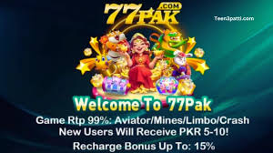 77 PAK Game